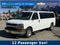 2019 Chevrolet Express Passenger 3500 LT