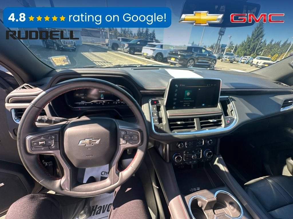 2024 Chevrolet Suburban RST