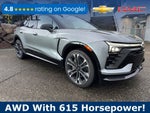 2026 Chevrolet Blazer EV SS