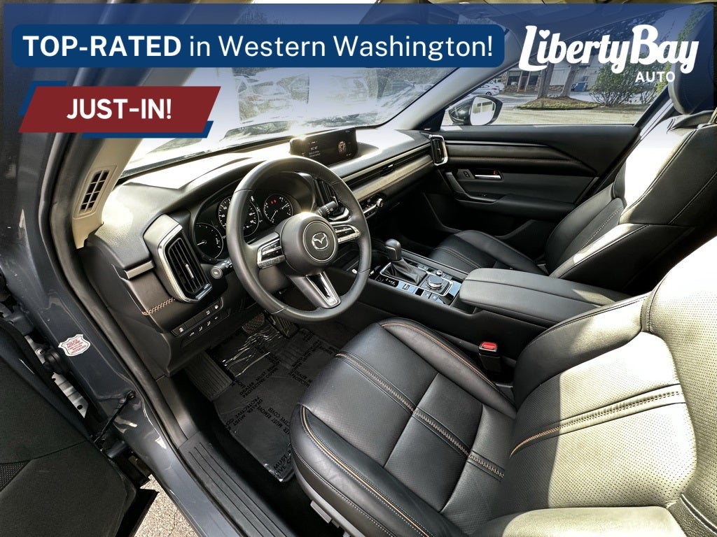 2025 Mazda Mazda CX-50 Hybrid Premium Plus