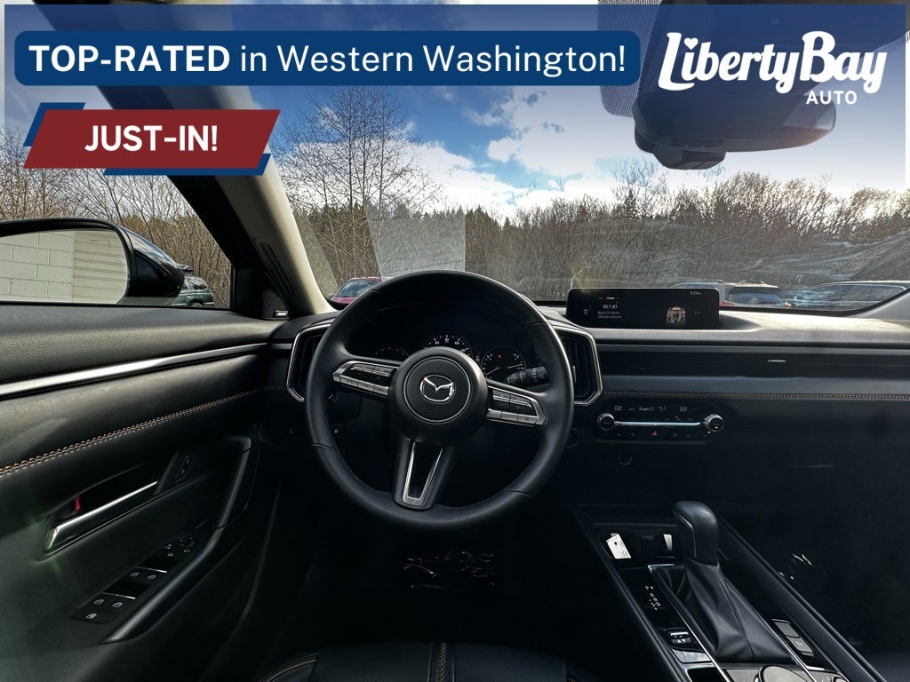 2025 Mazda Mazda CX-50 Hybrid Premium Plus