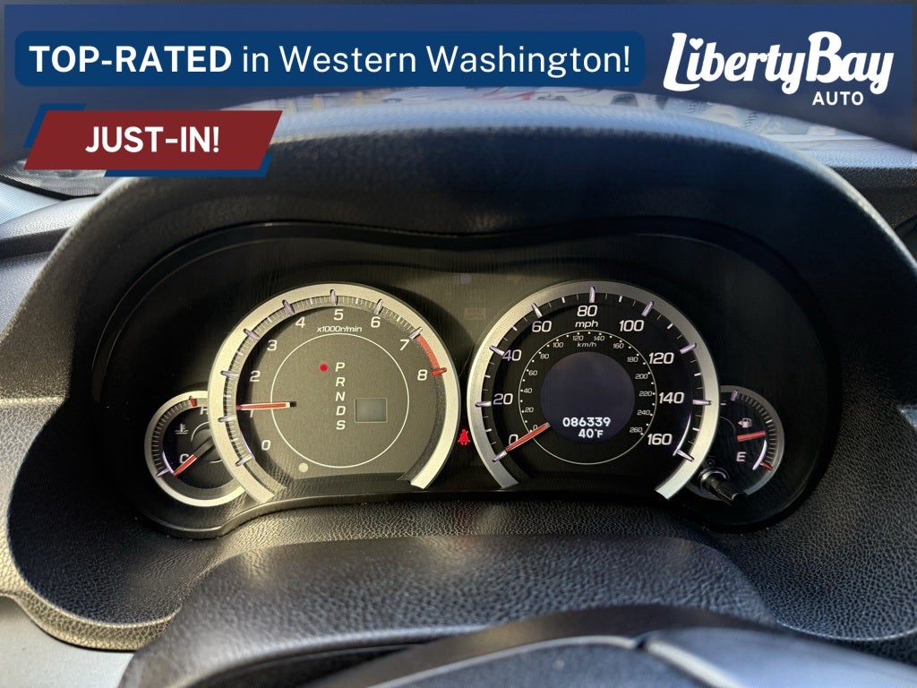 2013 Acura TSX 2.4 Technology