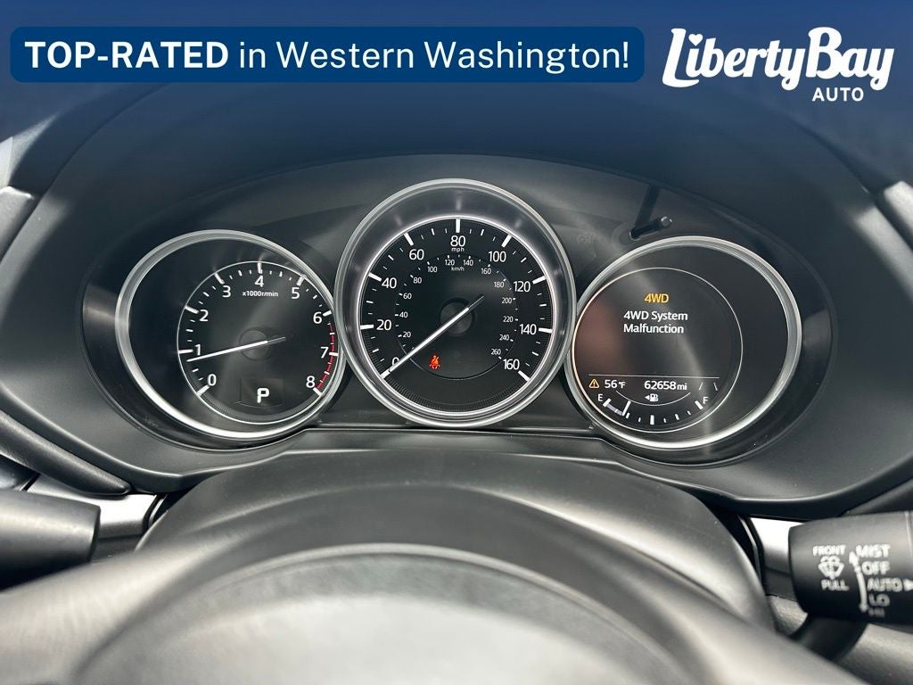 2023 Mazda Mazda CX-5 2.5 S Select Package