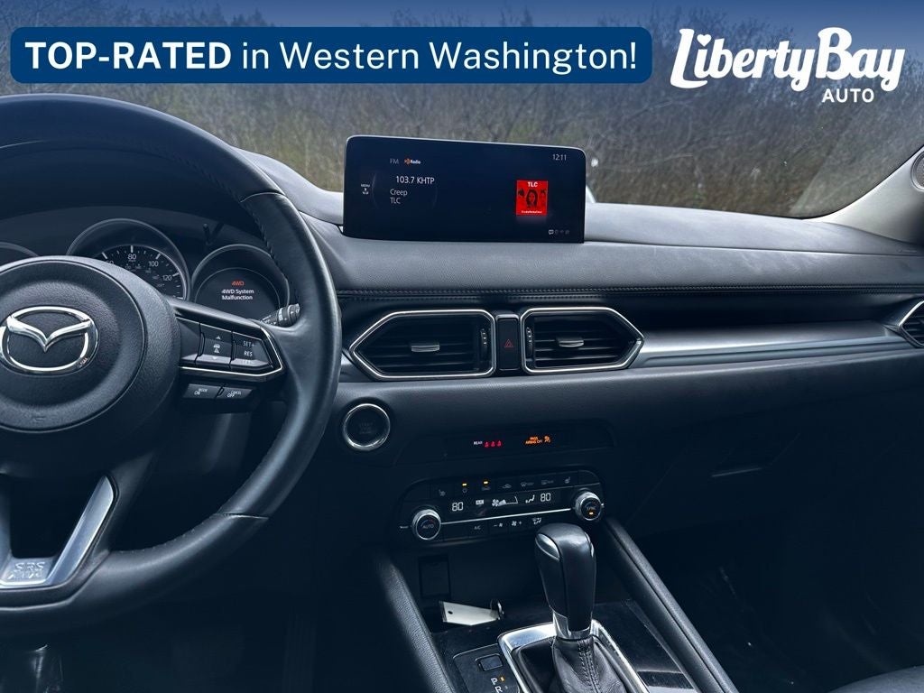 2023 Mazda Mazda CX-5 2.5 S Select Package