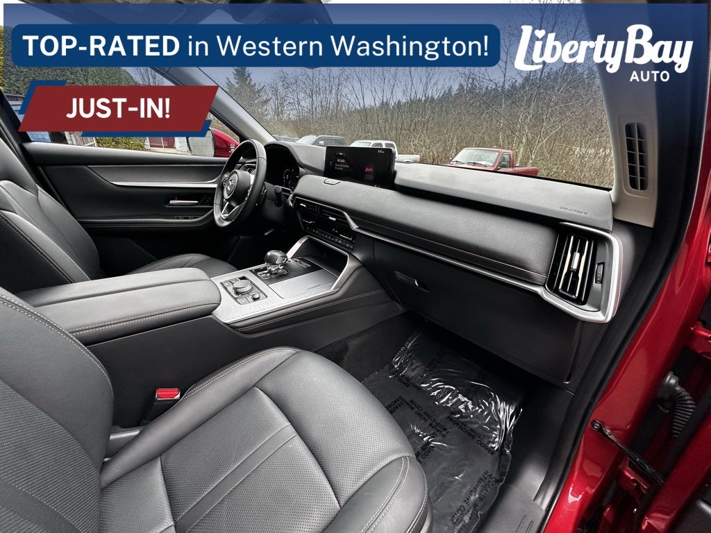 2025 Mazda Mazda CX-90 PHEV Preferred