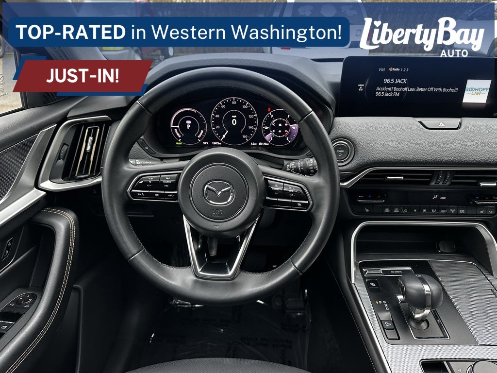 2025 Mazda Mazda CX-90 PHEV Preferred