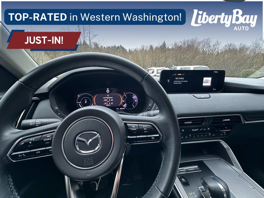 2024 Mazda Mazda CX-90 PHEV Preferred