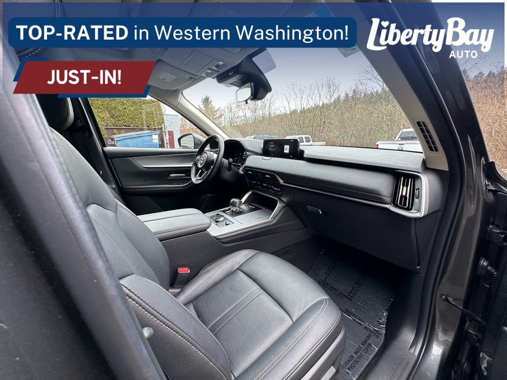 2024 Mazda Mazda CX-90 PHEV Preferred