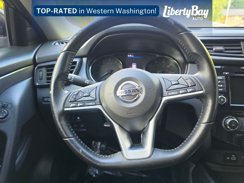 2020 Nissan Rogue S