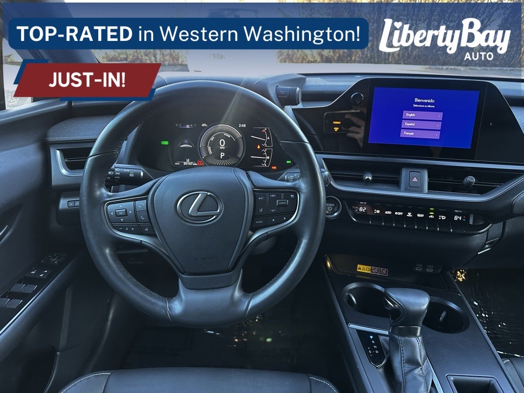 2023 Lexus UX 250h Base