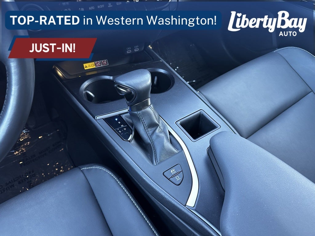 2023 Lexus UX 250h Base