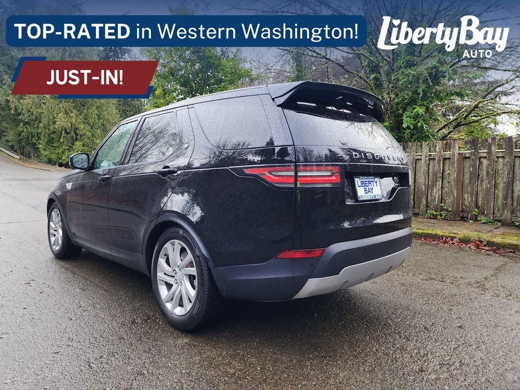 2017 Land Rover Discovery HSE