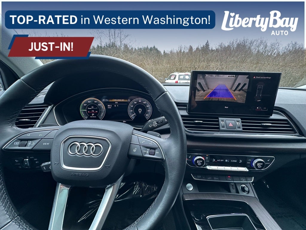 2023 Audi Q5 e 55 Premium S Line