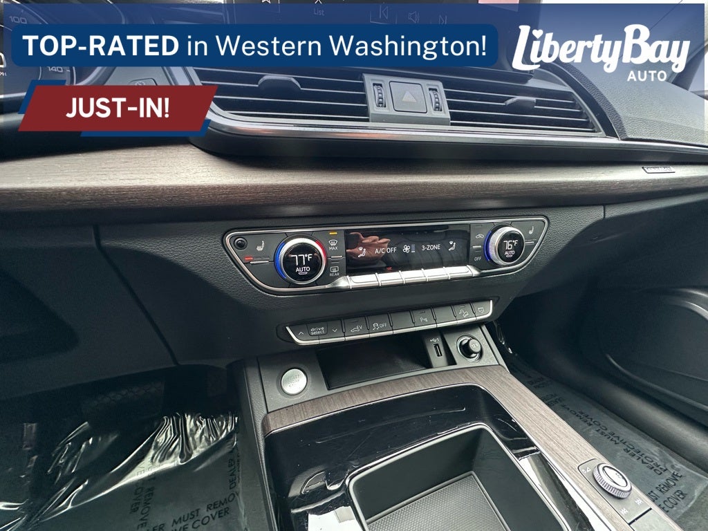 2023 Audi Q5 e 55 Premium S Line