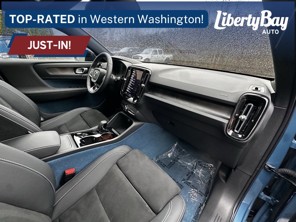 2023 Volvo C40 Recharge Pure Electric Ultimate