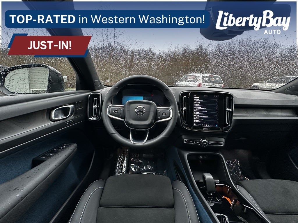 2023 Volvo C40 Recharge Pure Electric Ultimate